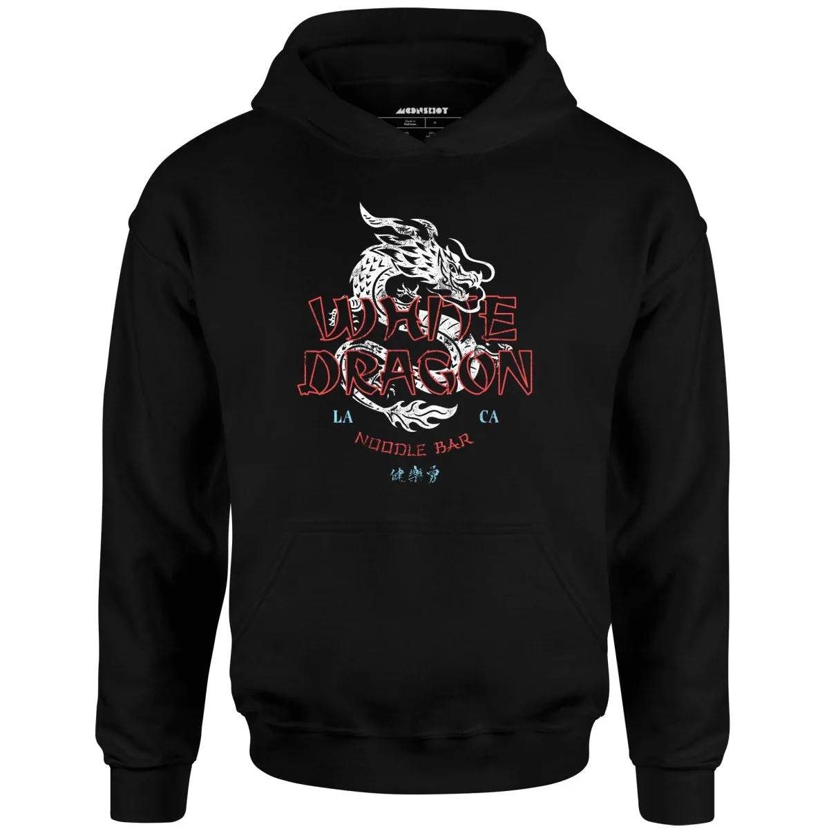 White Dragon Noodle Bar - Unisex Hoodie